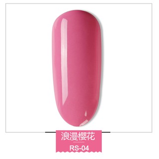 Sơn gel AS lẻ 6 màu romantic Sakura