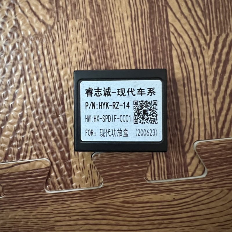 Canbus màn android RZ-02 , RZ-09,Hiworld ,Rz-14,Rz-13,Rz-10