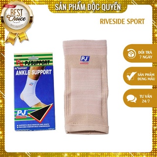 Bó gót pj 604 băng bảo vệ gót chân pj