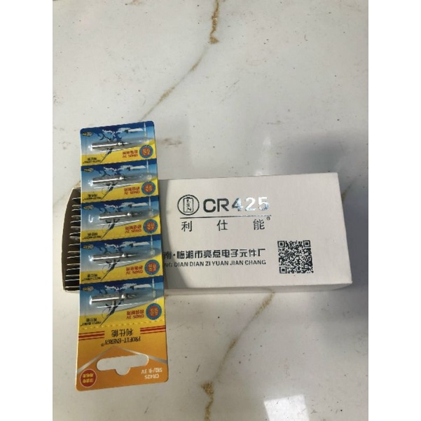 Phao hố đấu ngày đêm