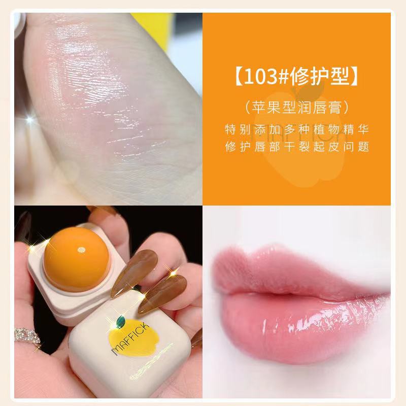 Son dưỡng môi ZUK hình khối vuông nhỏ đổi màu son môi | BigBuy360 - bigbuy360.vn