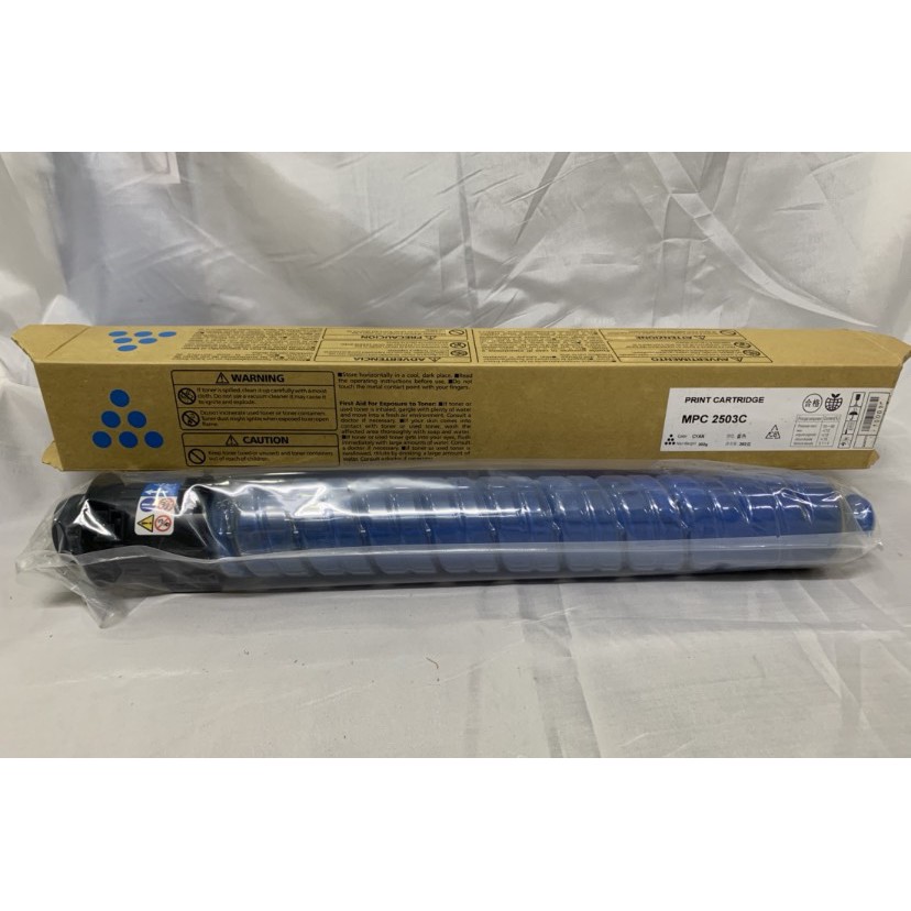 Ống mực Ricoh C2503 màu xanh dùng cho máy photo Ricoh Afico MP C2003/2004/2503/2504