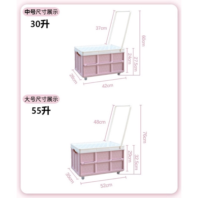 Thùng đựng đồ có bánh xe kéo túi chống thấm và có thể gấp lại