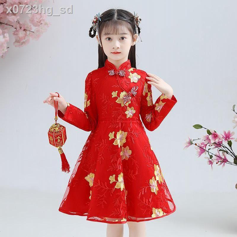 ﺴCô gái váy sườn xám mùa thu trẻ em 2021 công chúa mới phong cách phương tây trang phục cổ đại hanfu