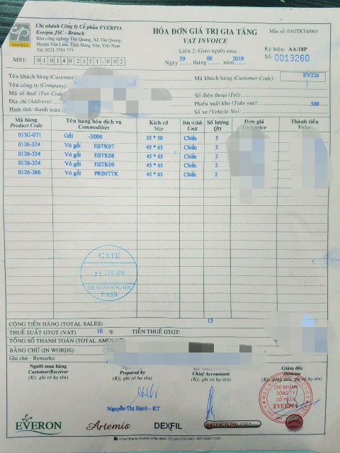 Gối trẻ em Everon kích thước 35*50