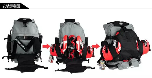 Balo DG patin, balo du lịch