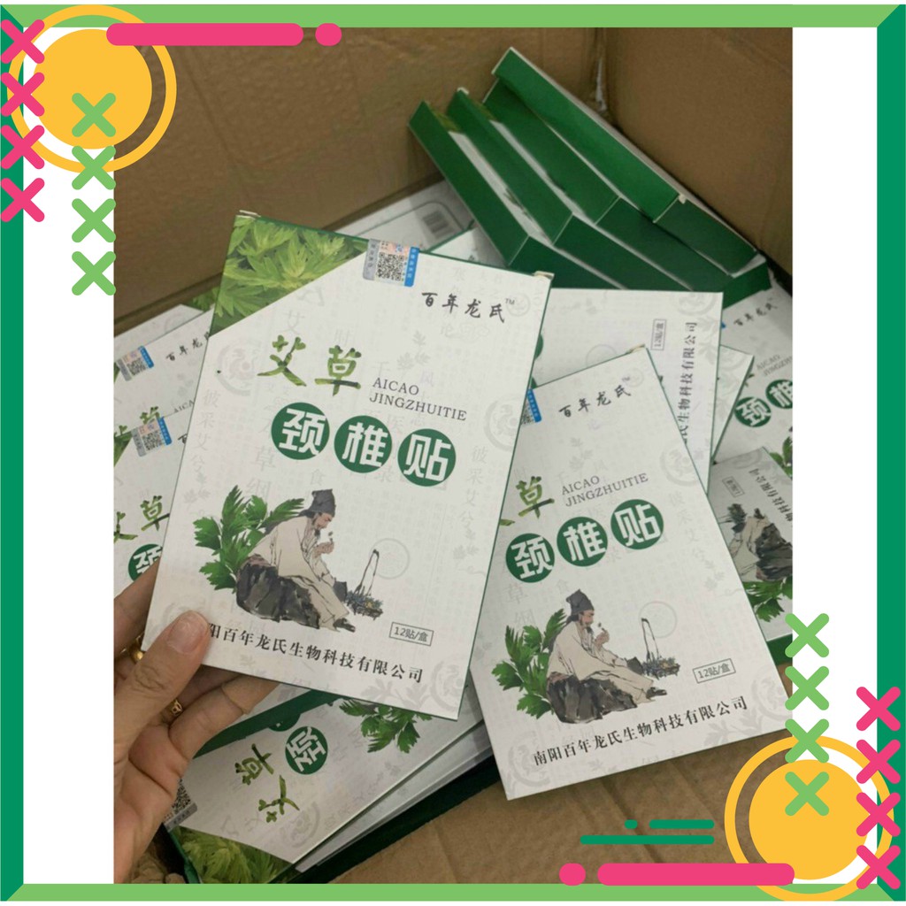 Hộp 12 Miếng Dán Ngải Cứu Vai Gáy Giảm Đau Cổ Vai Gáy AICAO JingZhuitie