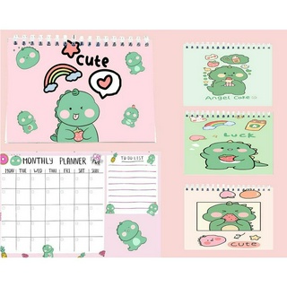 Sổ kế hoạch tháng khủng long MPI15 Monthly Planner 12 trang