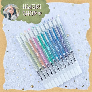 Set 11 Cây Bút Kim Tuyến Gelly Roll Stardust màu sáng - Hidari