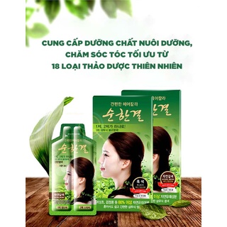 Gói Dùng Thử Dầu Gội Nhuộm Tóc Phủ Bạc Ganpyeonhan 20g/gói
