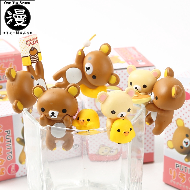 ⭐Búp bê gấu rilakkuma hoạt hình dễ thương xinh xắn