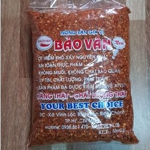 Ớt bột khô có hạt 500g.