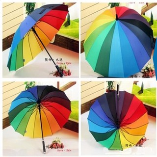 Ô bảy sắc cầu vồng
