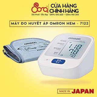 Máy đo huyết áp nhịp tim omron hem - 7120/7122 nhật bản