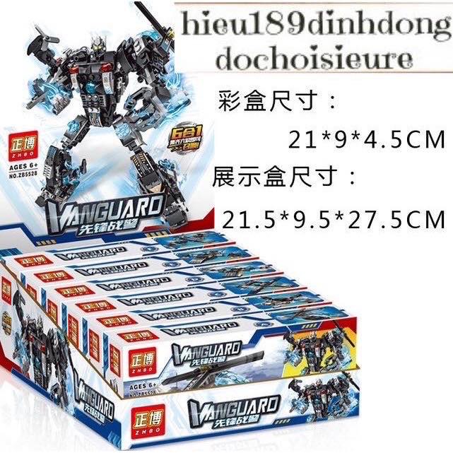 Lắp ráp xếp hình Lego city 5528 (6in1): Người máy robot cảnh sát Swat Sấm sét biến hình 483 chi tiết