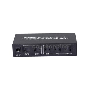 Bộ Chia Tín Hiệu Âm Thanh 3x2 Nk-T32 3 Trong 2 Kèm Điều Khiển Từ Xa