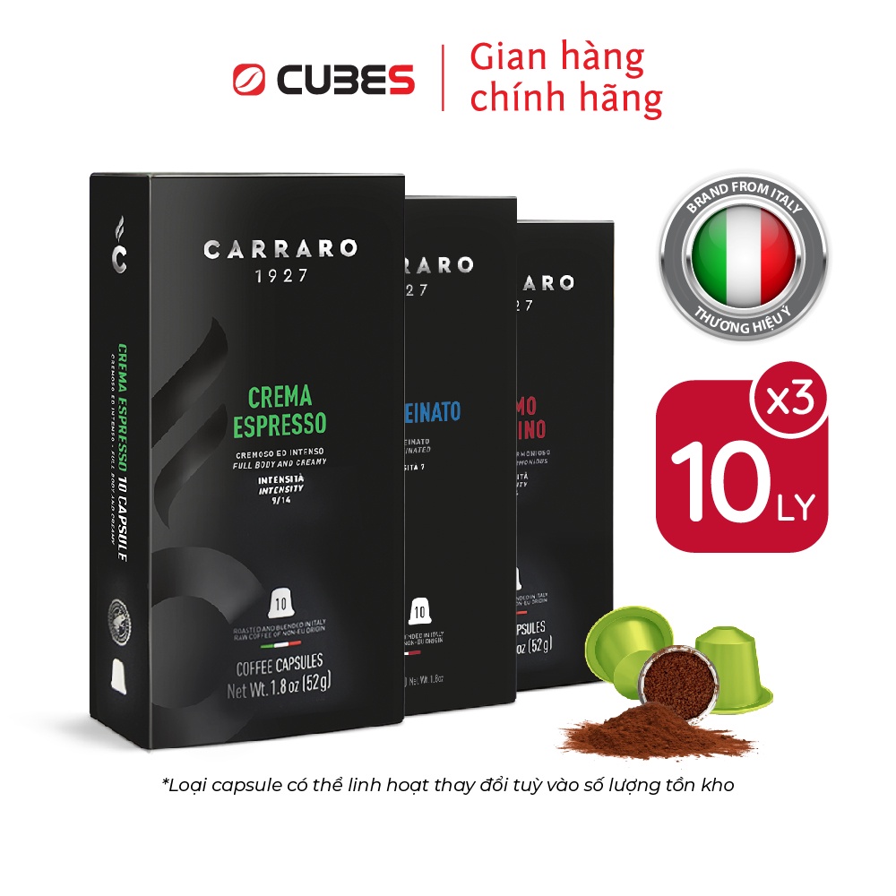 Combo 03 hộp cà phê viên nén Carraro - Nhập khẩu từ Ý - Tương thích với máy capsule Nespresso