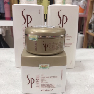 Hấp dầu bảo vệ và tái tạo cấu trúc tóc sp luxeoil keratin wella