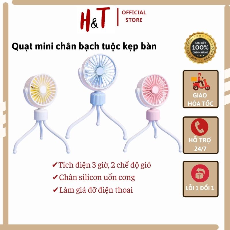 Quạt mini để bàn nhỏ gọn chân bạch tuộc silicon uốn cong nhỏ gọn, học sinh, văn phòng