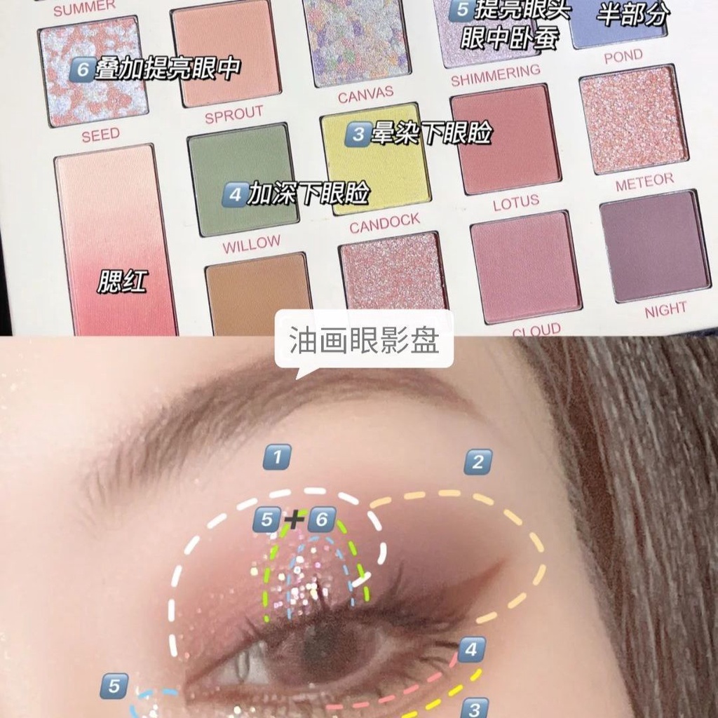 Bảng Phấn Mắt 20 Màu Sắc Tông Lì/Hiệu Ứng Ngọc Trai Tự Nhiên #1216 | BigBuy360 - bigbuy360.vn