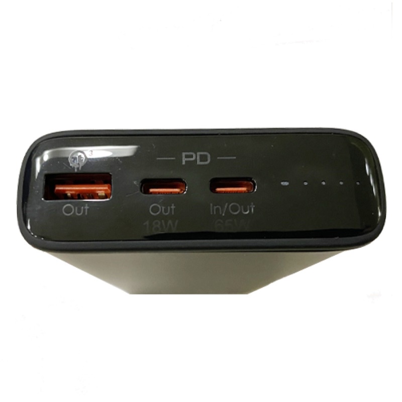 Pin Dự Phòng Mazer Infinite.BOOST ULTRA.POWER PD65W Laptop Portable Charger - BH 5 năm