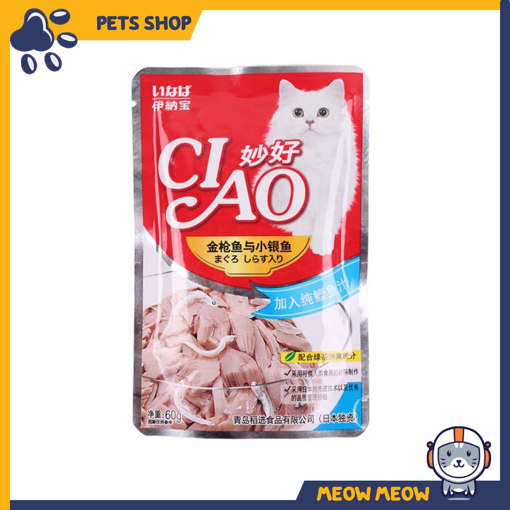 [Mã 155FMCGSALE giảm 7% - tối đa 100K đơn 500K] Pate CIAO gói 60GR - Pate cho chó mèo đủ vị