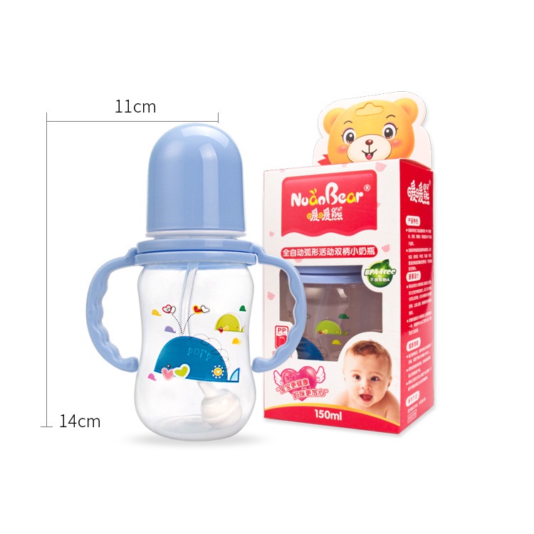 Bình Sữa 150ml Có Ống Hút Và Tay Cầm Tiện Dụng Cho Bé