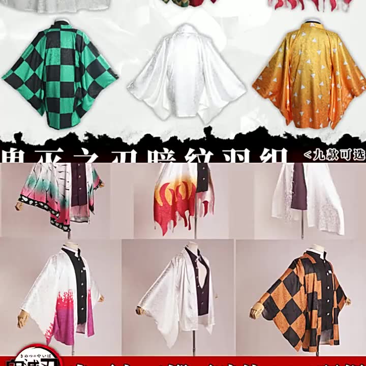 Áo khoác kimono hóa trang nhân vật anime Demon Slayer: Kimetsu no Yaiba-Kochou Shinobu | BigBuy360 - bigbuy360.vn