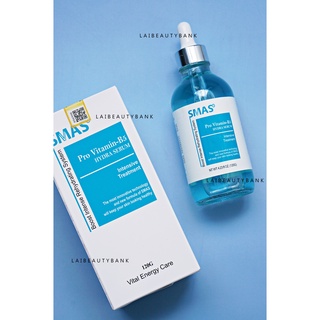 Serum phục hồi, cấp ẩm Smas Pro Vitamin B5 Hydra Serum