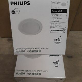 Đèn led âm trần 59464( =59203) 13w D125 philips