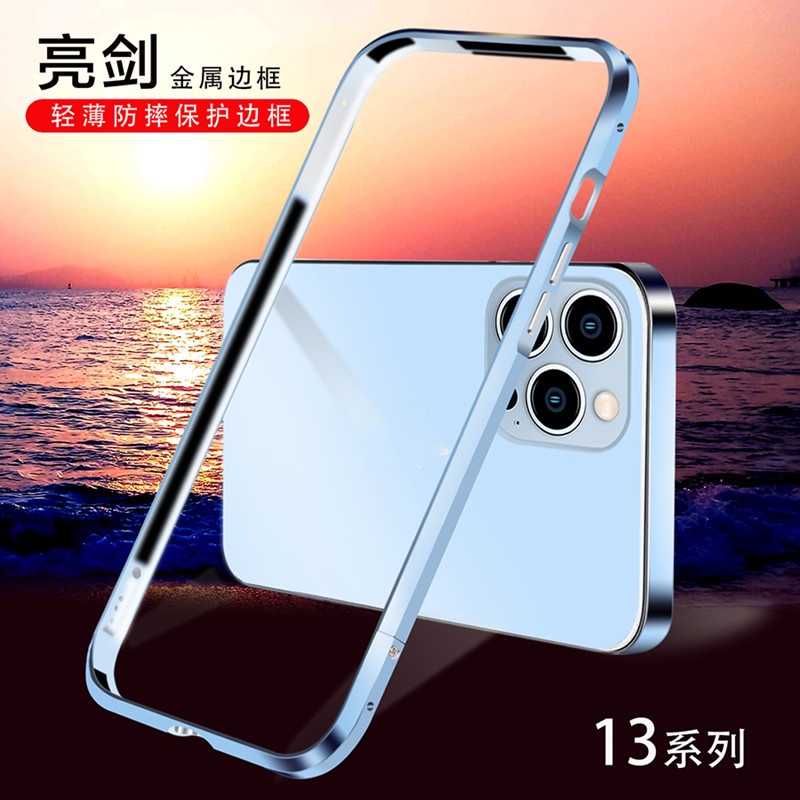 Ốp Điện Thoại Viền Nhôm Chống Sốc Cho iPhone 13 Pro Max 12 Pro Max