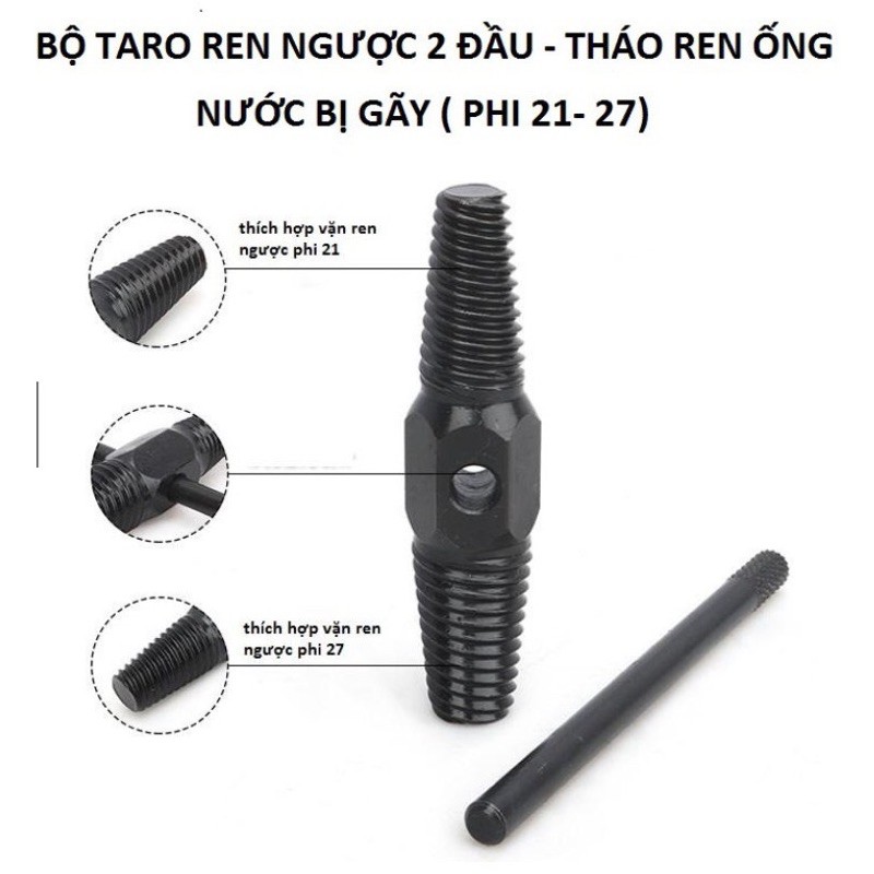 Tháo ren gãy, mũi tháo đầu ống nước gãy, tháo đầu ống nước gãy