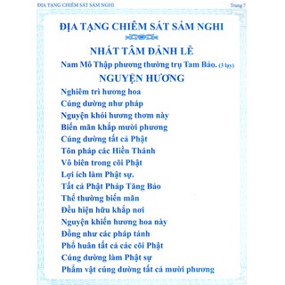 Sách - Địa Tạng Chiêm Sát Sám Nghi