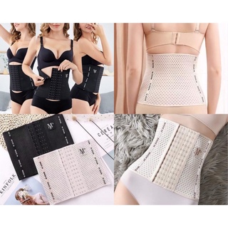 Đai nịt bụng M+ làm thon gọn vòng eo