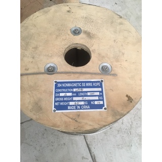 Cáp inox 304 (1ly, 1 ly rưỡi, 2 ly, 3 ly, 4 ly) THAIBINHVINA