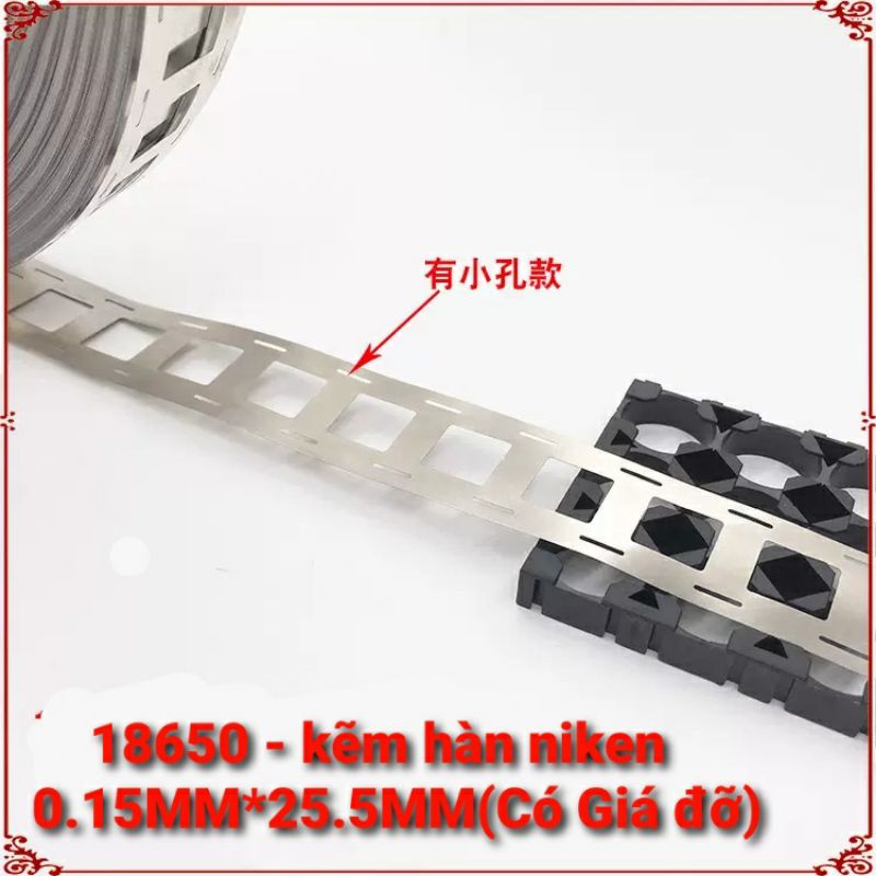 KẺM HÀN VUÔNG CELL 18650 - 0.12mm X 25.5mm X DÀI 01 Mét