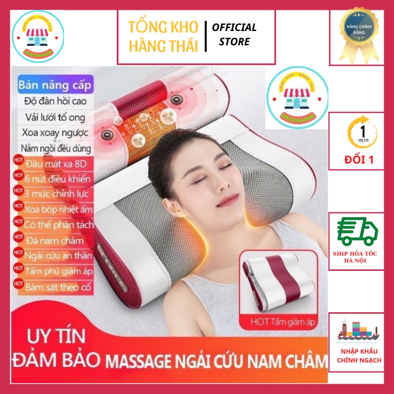 Gối Massage Hồng Ngoại bản nâng cấp có đầu mát xa 8D, Chính Hãng Công Nghệ Nhật Bản, Bảo Hành 1 Năm ( SP200305)