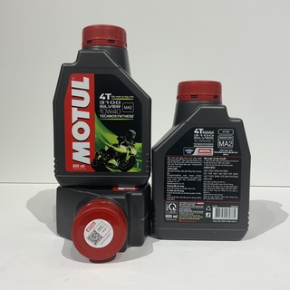 Nhớt Motul 3100 Silver