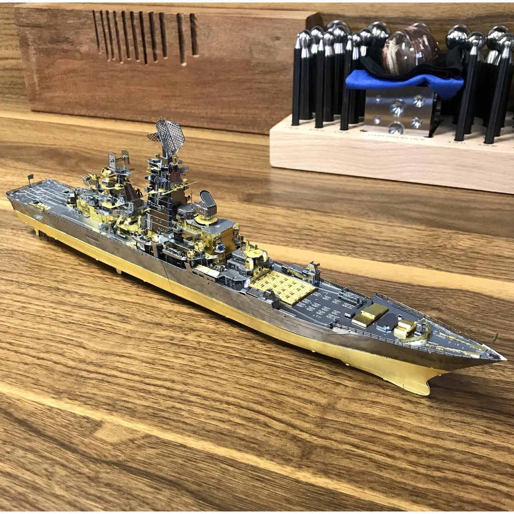 Chưa Ráp Mô Hình Thép 3D Piececool Tàu Chiến Tuần Dương Hạm Hải Quân Nga Pyotr Velikiy Lớp Kirov