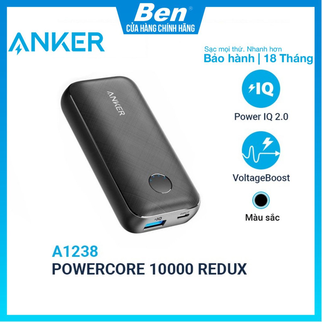 Pin sạc dự phòng ANKER PowerCore Redux 10000mAh - A1238