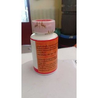 thuốc tăng lực bổ gân thái lan cho gà