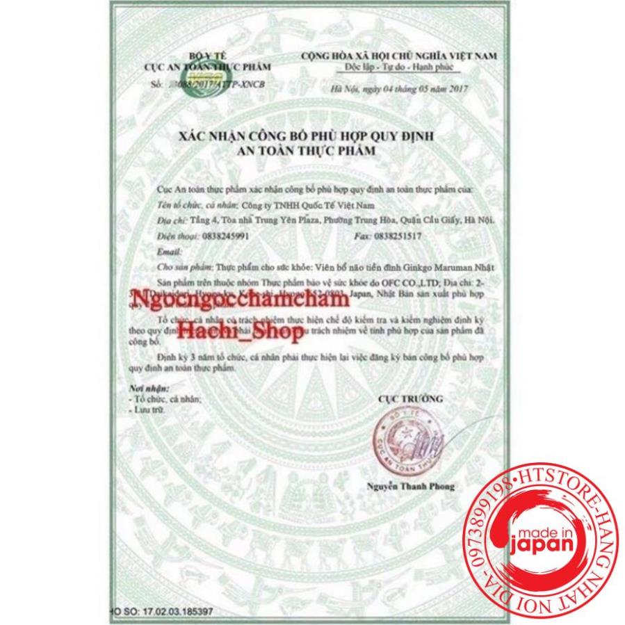 Viên uống tiền đình, bổ não DHA Ginkgo Maruman Nhật