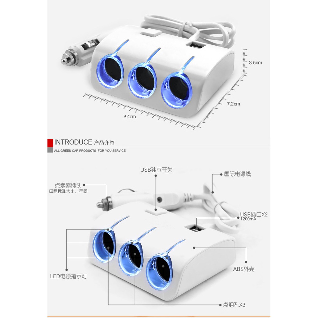 Bộ chia Olesson 3 tẩu 2 usb sạc đèn led xanh sang trọng