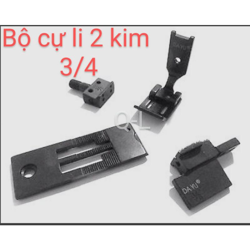 Bộ cự ly 2 kim cố định 3/4 (20mm) - Linh kiện và phụ tùng máy may công nghiệp
