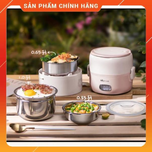 Hộp cơm cắm điện Bear DFH-B20S6, giữ nhiệt, nấu chín và hâm nóng thức ăn | BigBuy360 - bigbuy360.vn