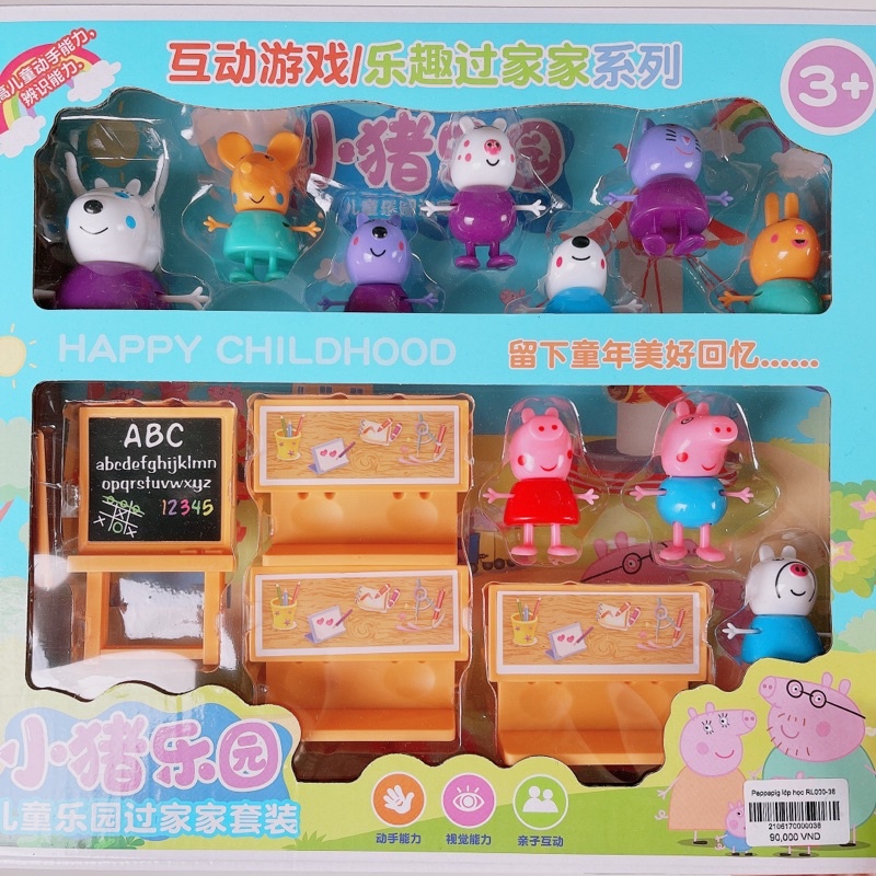 Bộ Đồ Chơi Lớp Học Lợn-Peppa Pig-Heo Peppa Đáng Yêu