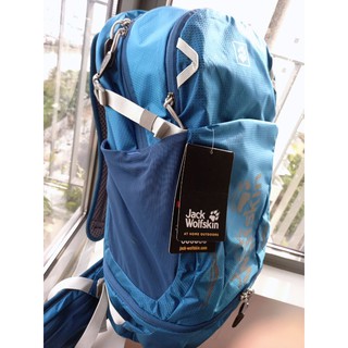 Balo Phượt Jack Wolfskin.