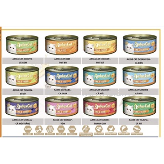Pate AATAS Cho Mèo Mọi Lứa Tuổi - Lon 80g