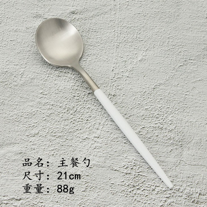 Western 304 stainless steel knife/spoon/fork