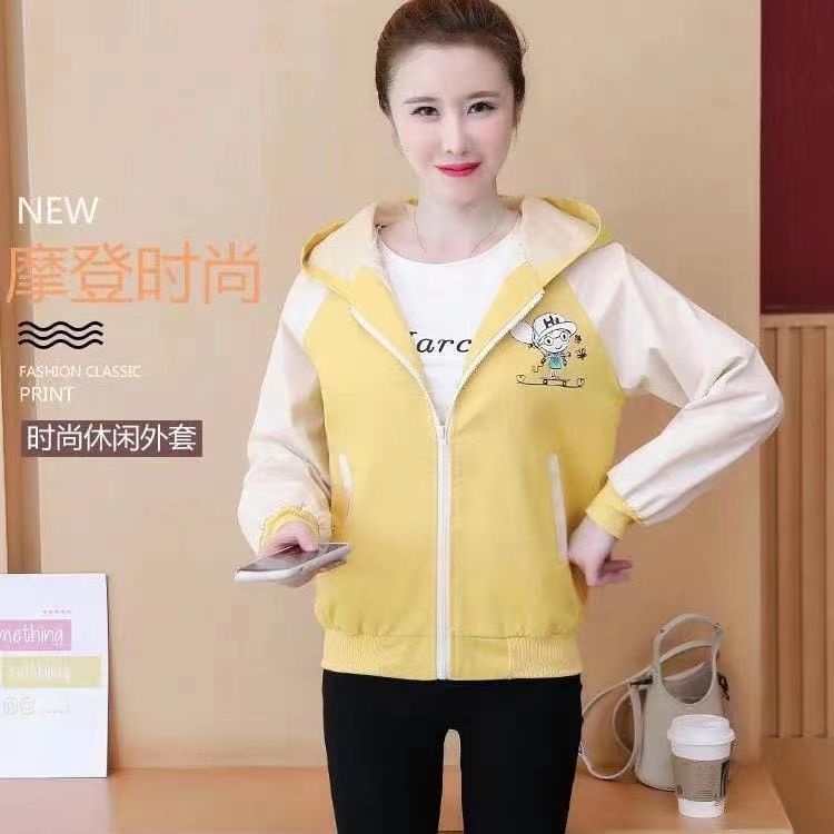 Áo Khoác Phong Cách Xuân Thu Cho Học Sinh Trung Học 15 12 14 Tuổi